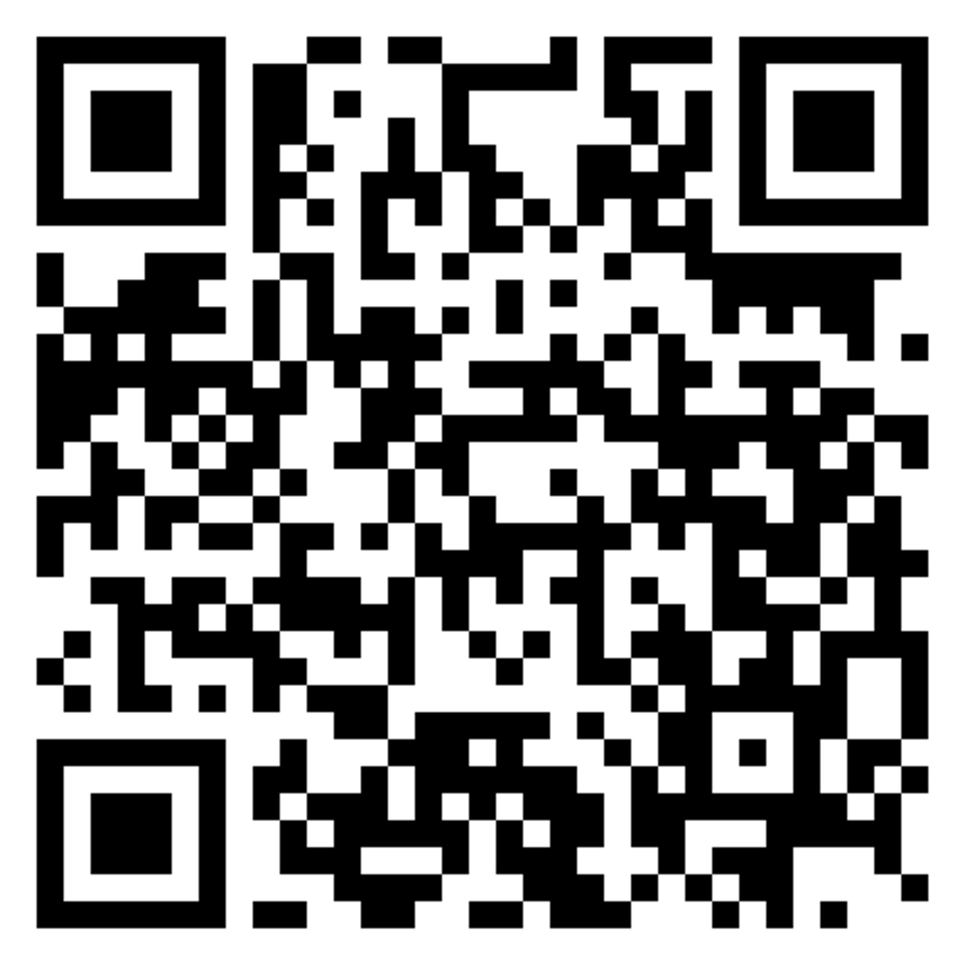 QR Code Spendenbroschüre